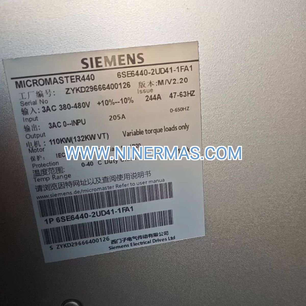 Siemens MICROMASTER 440 VFD 355kW 480V | Industrial AC Drive 6SE6440-2UD35-5FA1
