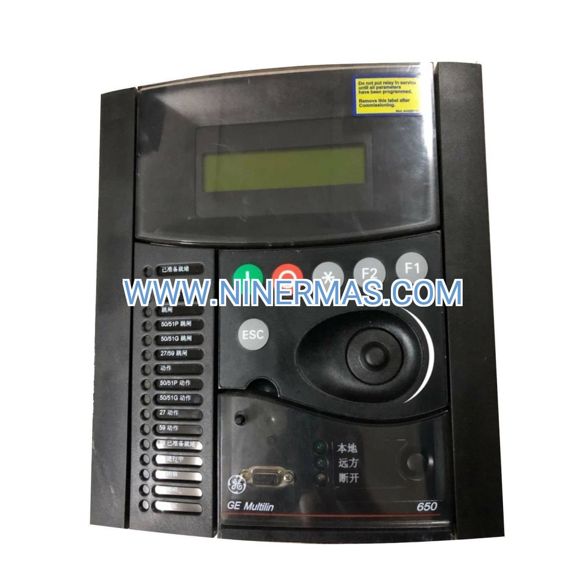 GE F650 Digital Bay Controller | Feeder Protection Relay for MV Distribution | IEC 61850