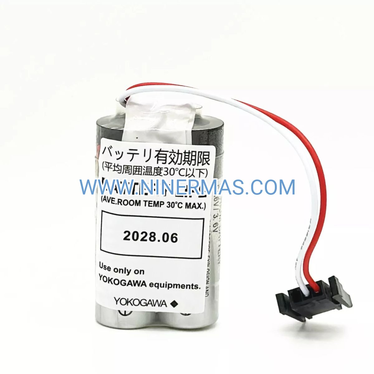 Woodward 8273-128 Digital Load Sharing Speed Governor | 2301D-ST Turbine Control System