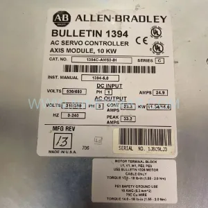 Original Allen-Bradley (Rockwell) 1394C-AM50-IH - Industrial Spare Parts