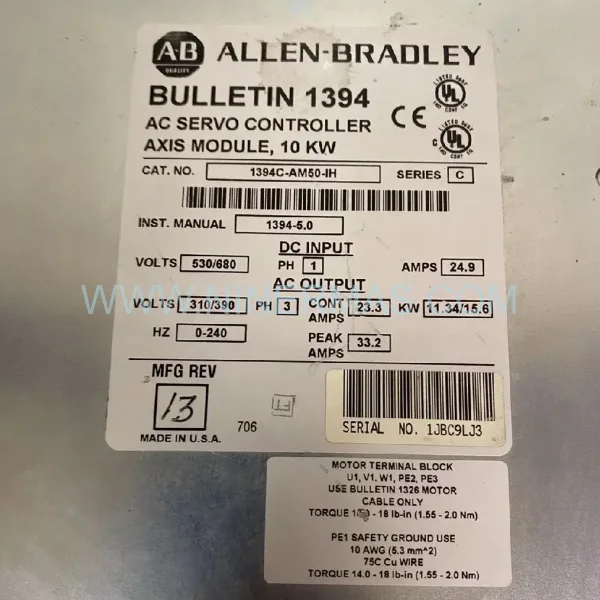 Original Allen-Bradley (Rockwell) 1394C-AM50-IH - Industrial Spare Parts