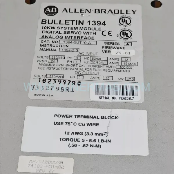 Original Allen-Bradley (Rockwell) 1394-SJT10-A - Industrial Spare Parts