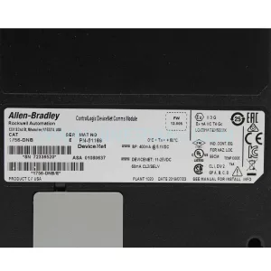 Allen-Bradley 1756-DNB/E DeviceNet Bridge Module | Original & New Spare Parts