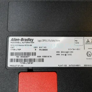 Allen-Bradley 1756-L7SP/B GuardLogix Safety Partner | SIL 3 Certified