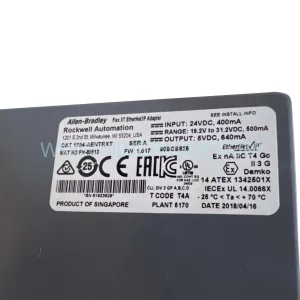Allen-Bradley 1794-AENTRXT | Retrofit & System Modernization Adapter