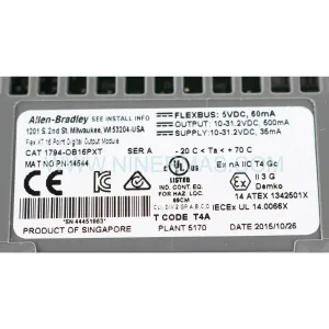 Allen-Bradley 1794-OB16PXT | FLEX I/O Retrofit & Modernization Module
