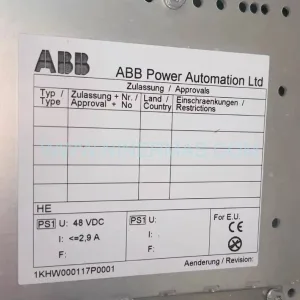 1KHL015000R0001 Detail 1 - ABB