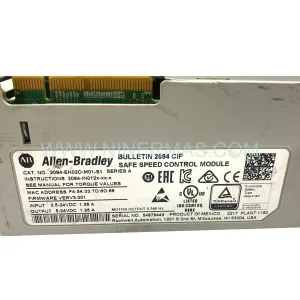 Allen-Bradley 2094-EN02D-M01-S1 | Industrial Safety & Performance Component