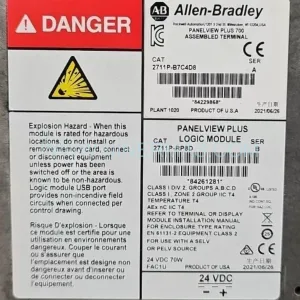 Original Allen-Bradley (Rockwell) 2711P-B7C4D8 - Industrial Spare Parts