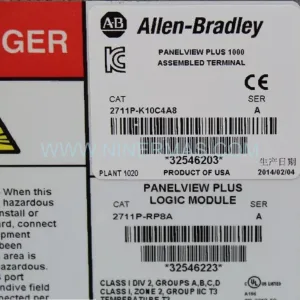 Original Allen-Bradley (Rockwell) 2711P-K10C4A8 - Industrial Spare Parts