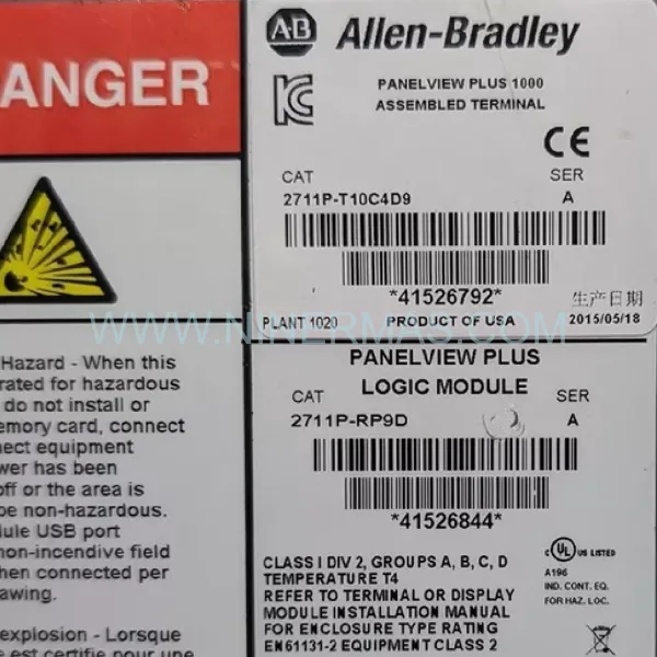 Original Allen-Bradley (Rockwell) 2711P-T10C4D9 - Industrial Spare Parts