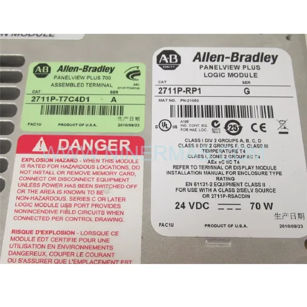 Original Allen-Bradley (Rockwell) 2711P-T7C4D1 - Industrial Spare Parts