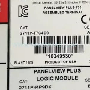 Original Allen-Bradley (Rockwell) 2711P-T7C4D9 - Industrial Spare Parts