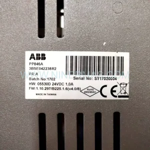 3BSE042238R2 Detail 1 - ABB