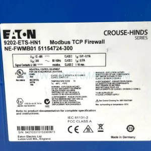 51154724-300 Detail 2 - Honeywell