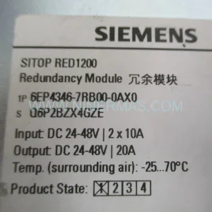 Siemens 6EP4346-7RB00-0AX0 SITOP RED1200 Redundancy Module 24V/48V DC 20A New Original Ready to ship