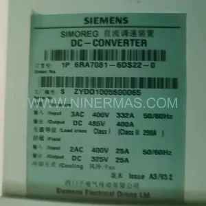 Buy Siemens 6RA7081-6DS22 SIMOREG DC Master | New Original