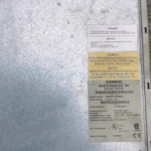 Siemens 6SE7012-0TP50-Z SIMOVERT MASTERDRIVES Inverter | Lifecycle Certified