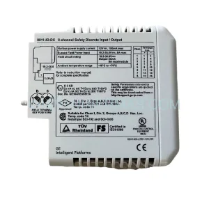 Original EMERSON 8811-IO-DC - Industrial Spare Parts