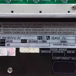 Yokogawa ANR10D-420 S1 Node Unit for Dual-Redundant ER Bus New Original Ready to ship