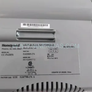 CC-PAIH51 Detail 2 - Honeywell