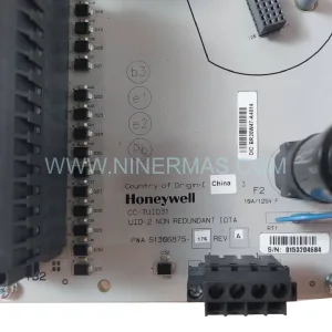 CC-TUIO31 Detail 2 - Honeywell