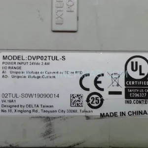 Original EMERSON DVP02TUL-S - Industrial Spare Parts