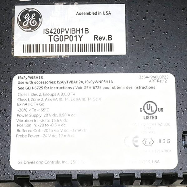 IS420PVIBH1B