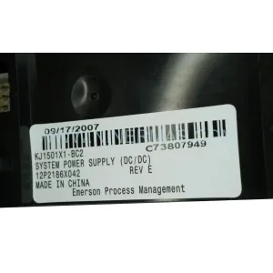 Original EMERSON KJ1501X1-BC2 - Industrial Spare Parts