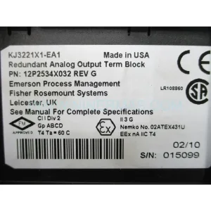 KJ3221X1-BA1+KJ3221X1-EA1 Detail 3 - EMERSON