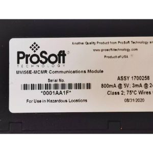 MVI56E-MCMR (5)