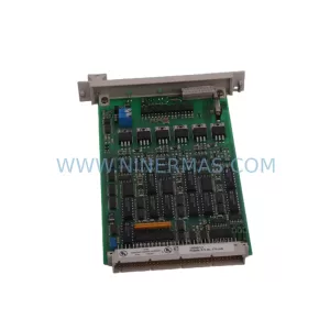Honeywell 10001/R/1 Vertical Bus Driver product image