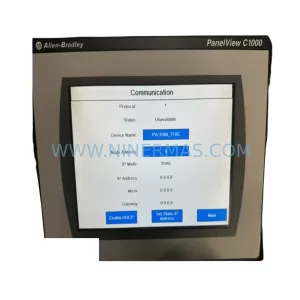 Allen-Bradley 2711C-T10C/B HMI Terminal product image