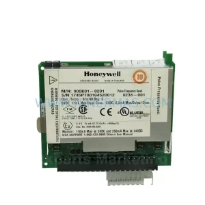 Honeywell 900RTC‑BA50 RTP Cable product image