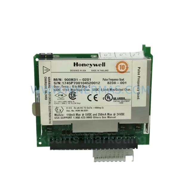 Honeywell 900RTC‑BA50 RTP Cable product image