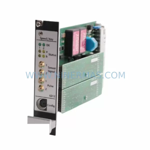 Emerson A6312 Speed Key Module product image