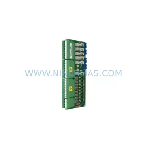 BAOSHEN BS-005 Connection Module product image