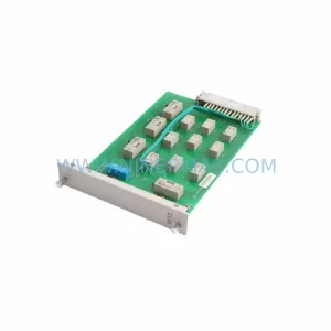 NARI-RELAYS OUT2 Output Relay Module product image