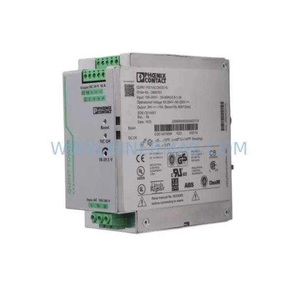 Phoenix Contact QUINT-PS/1AC/24VDC/10 2866763 DIN Rail Power Supply product image