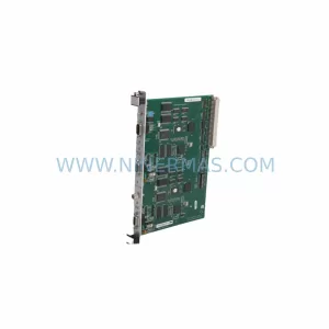 SST SST-PB3-VME-2-E PROFIBUS Communication Module product image
