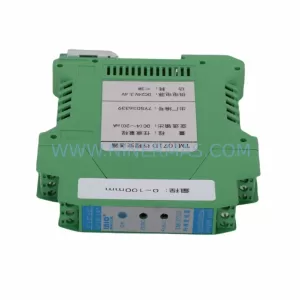 LNIC TM1071D Travel Transmitter product image